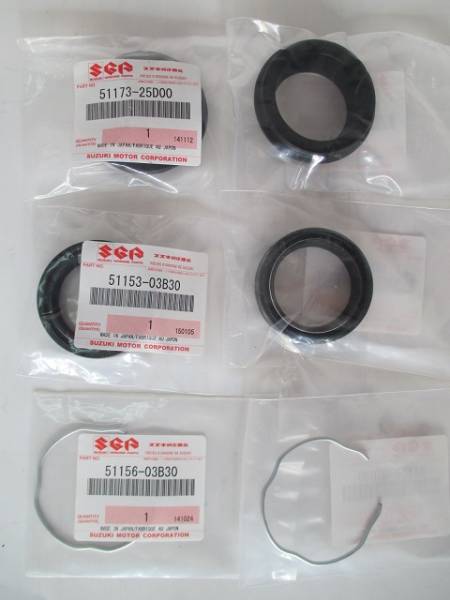 【SUZUKI】【ボルティ・グラストラッカー】..●【フロントフォークダストシール・オイルシール~3点のSET( ×2SET/1台分)】拍卖