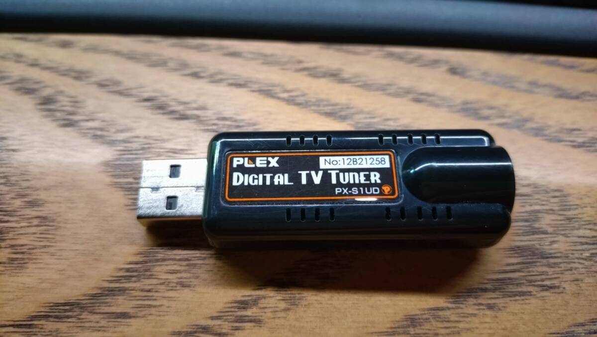 PLEX PX-S1UD USB TVチューナー 中古 動作確認済ですがジャンク品拍卖