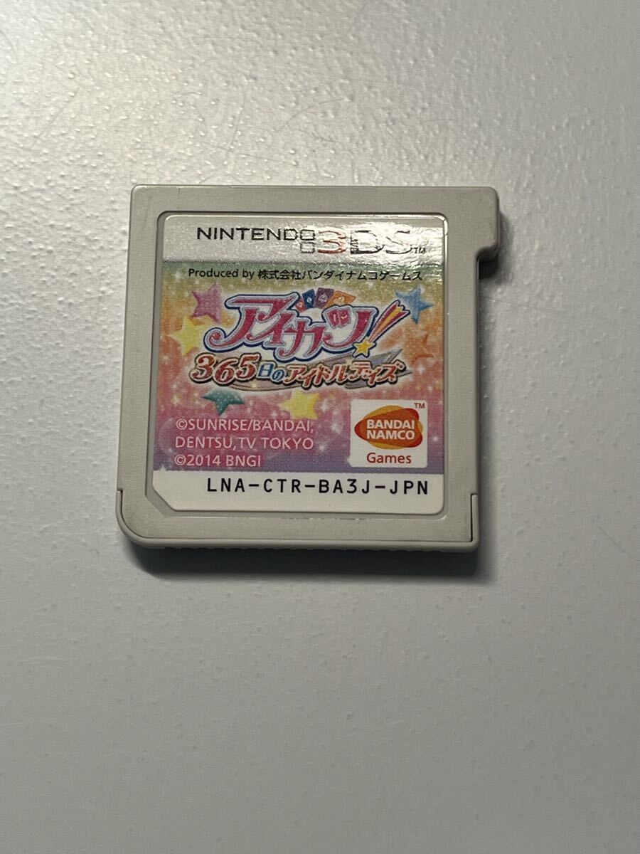 3DS アイカツ365日のアイドルデイズ ソフトのみ拍卖