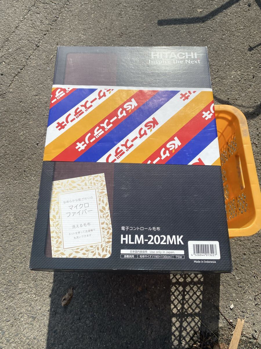 HITACHI HLM-202MK 温度コントロール機能付き 未使用拍卖