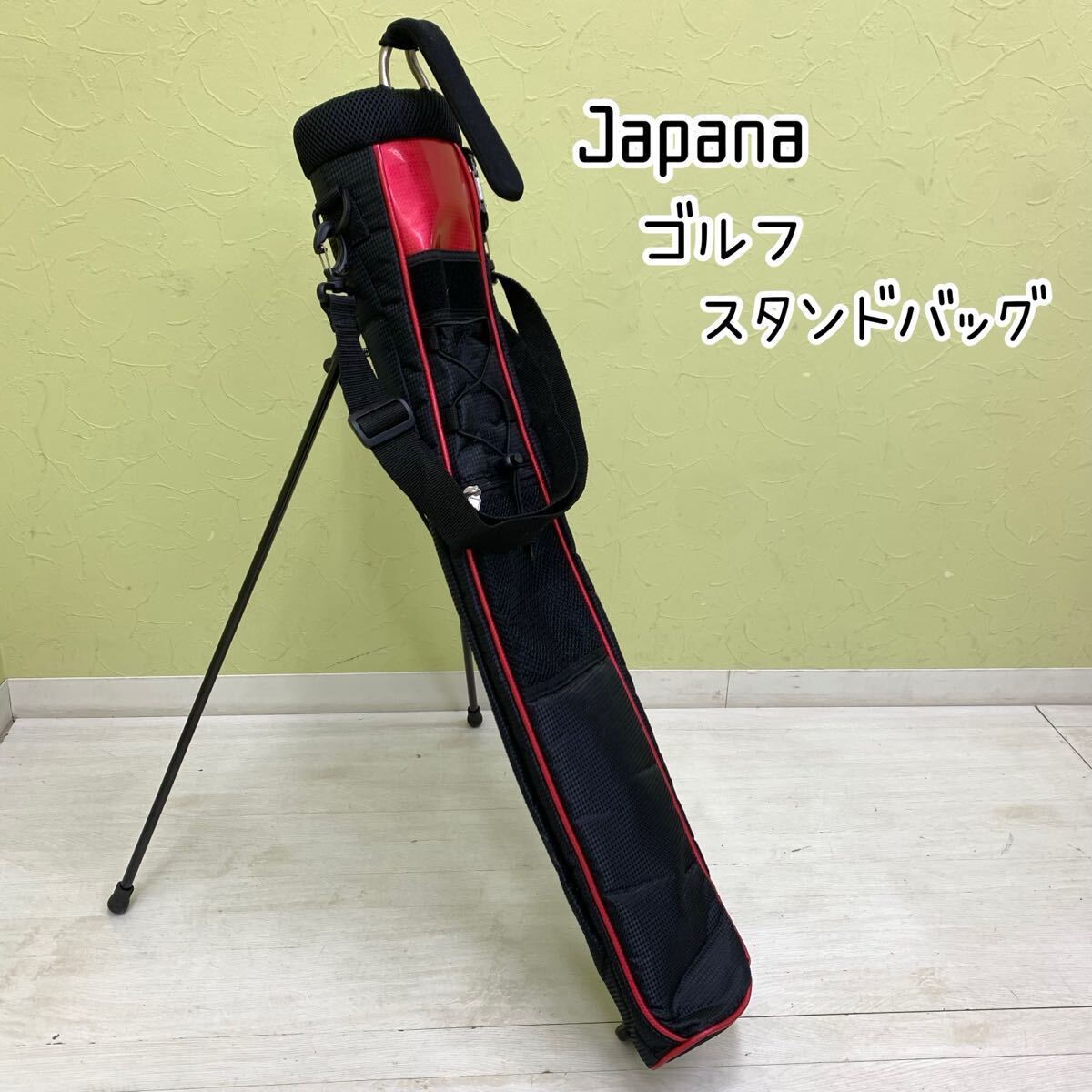 H■ Japana ジャパーナ ゴルフ スタンドバッグ クラブケース ブラック×レッド 全長79cm ケース スタンド式 軽量 ゴルフ用品 拍卖