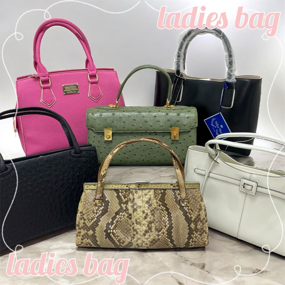SR■ レディースバッグ 6点 まとめ売り ハンドバッグ バッグ ブラック ホワイト ピンク グリーン パイソン柄 オーストリッチ レディース 拍卖
