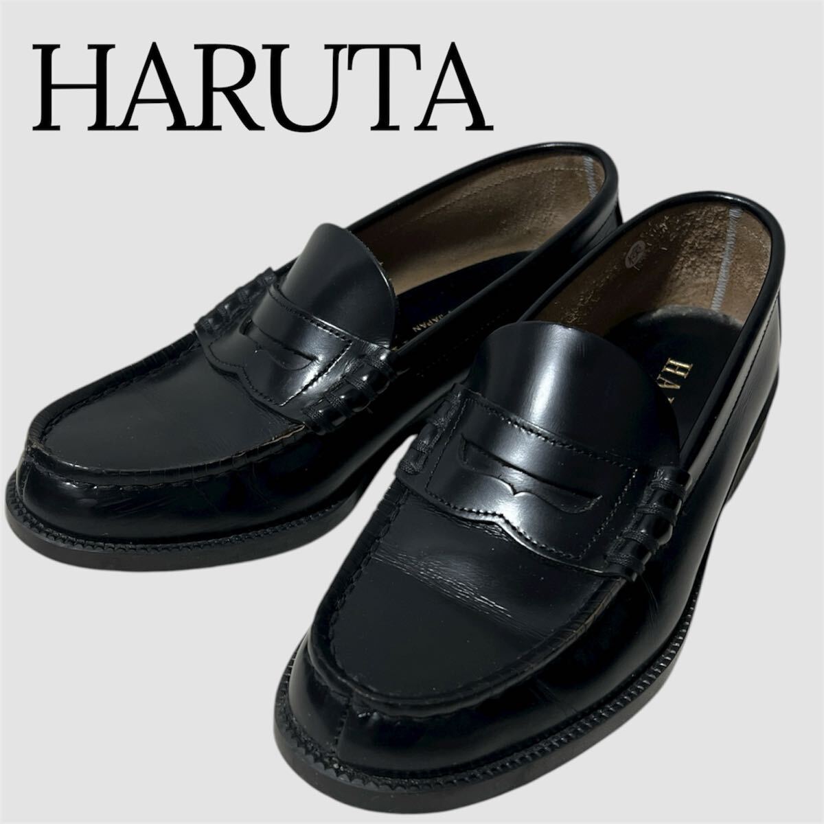 SI■ HARUTA ハルタ ローファー 黒 ブラック 24.5cm レディース 女性 革靴 レザー 無地 学生 通学靴 シューズ 靴 天然皮革 ビジネス拍卖