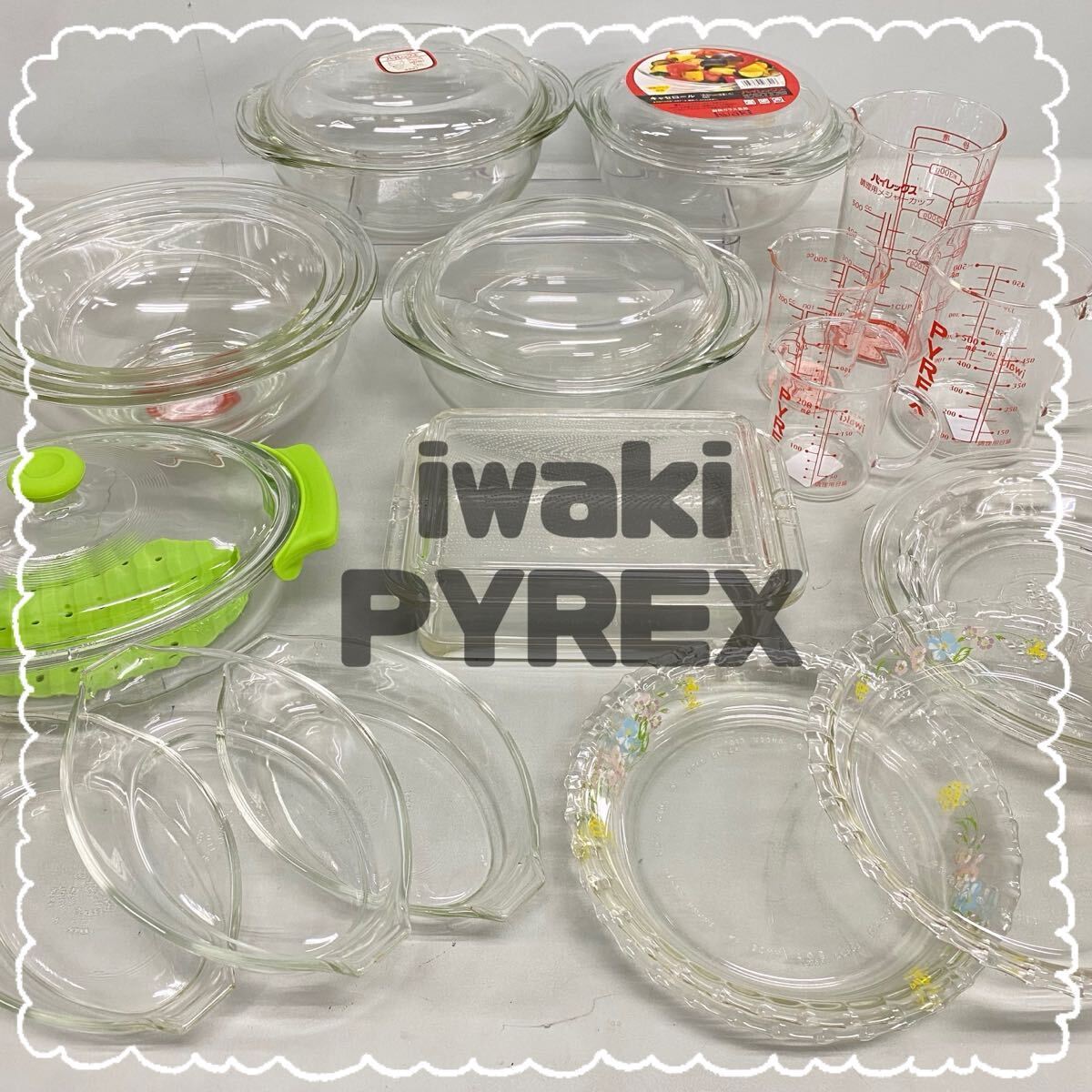 SU■② iwaki PYREX イワキ パイレックス まとめ売り キャセロール ココット ボウル グラタン皿 ガラス皿 計量カップ 耐熱ガラス 調理器具拍卖