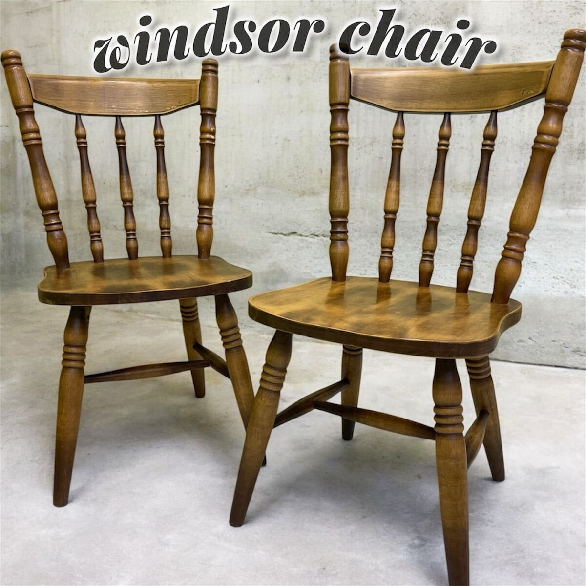 SR■直接引取可■① ウィンザーチェア 2脚セット 木製 ダイニングチェア 食卓椅子 1人掛け 木製チェア ファンバック 椅子 アンティーク 拍卖