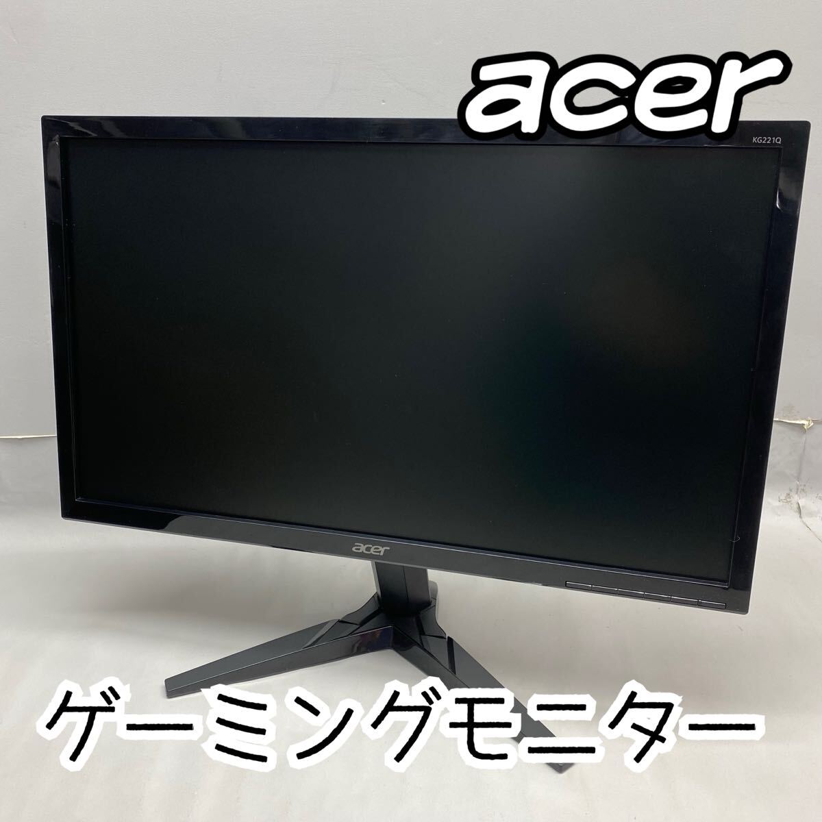 SU■① acer エイサー ゲーミングモニター KG221Q Abmix 黒 ブラック 21.5インチ 2020年製 フルHD 液晶モニター 通電確認済 中古品拍卖