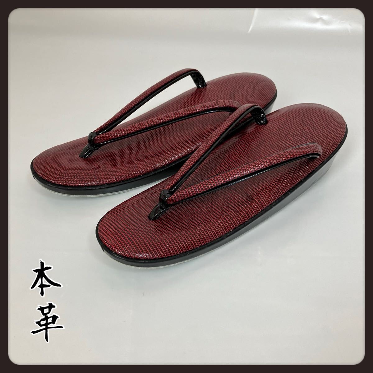 TA■ 未使用 草履 本革 赤×黒 レッド ブラック 女性用 23cm レディース 箱入 女性用草履 和装小物 和服 和装 着物 浴衣 履物 小物 ぞうり拍卖