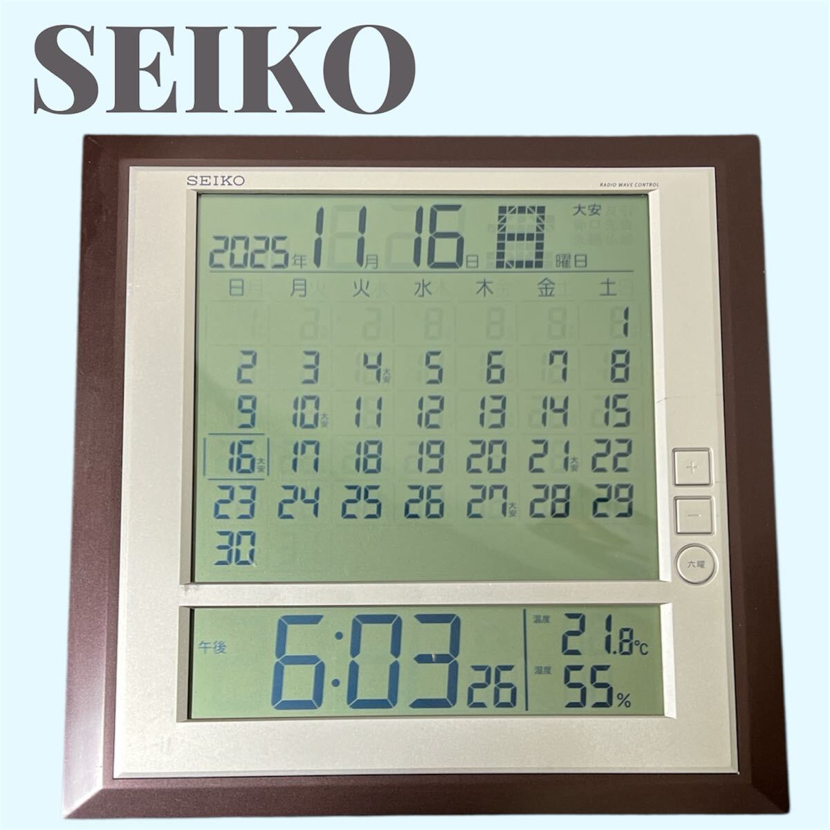 SI■ SEIKO セイコー カレンダー 電波時計 四角 置時計 壁掛け時計 インテリア おしゃれ 見やすい 温度 湿度 デジタル 時計 木製拍卖