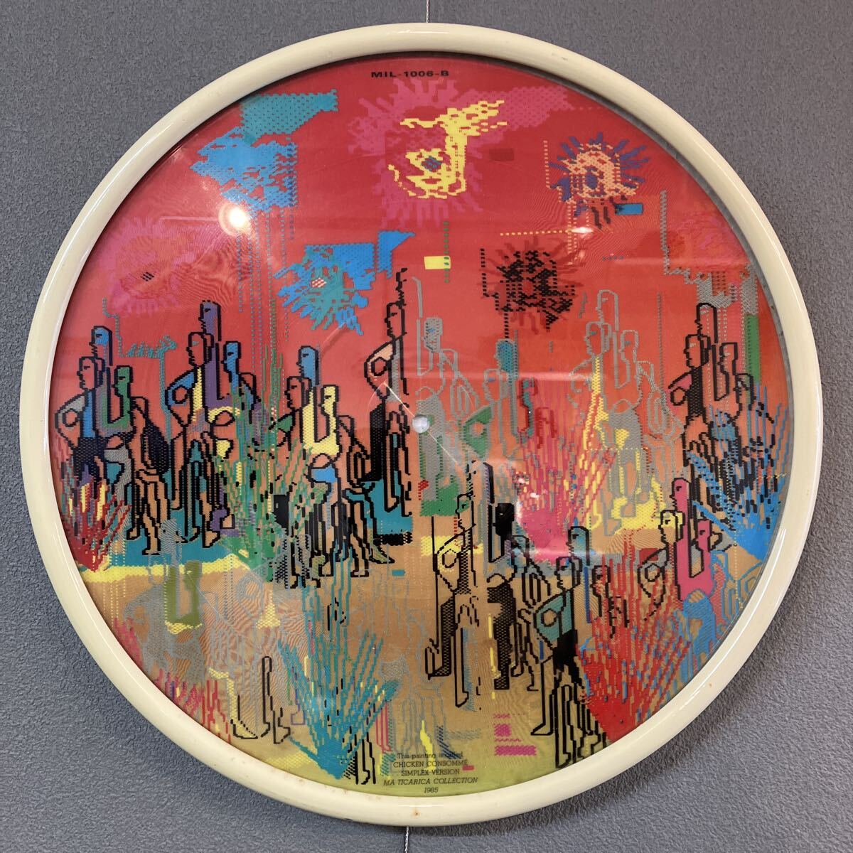 (a) Hajime Tachibana - Taiyo Sun LPレコード ピクチャー盤 Electronic Pop 1985年拍卖