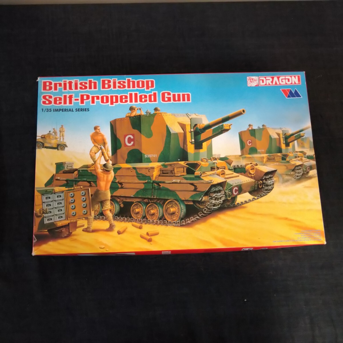 (TA)【C-835】1/35 DRAGON British Bishop Self-Propelled Gun プラモデル 未組立拍卖