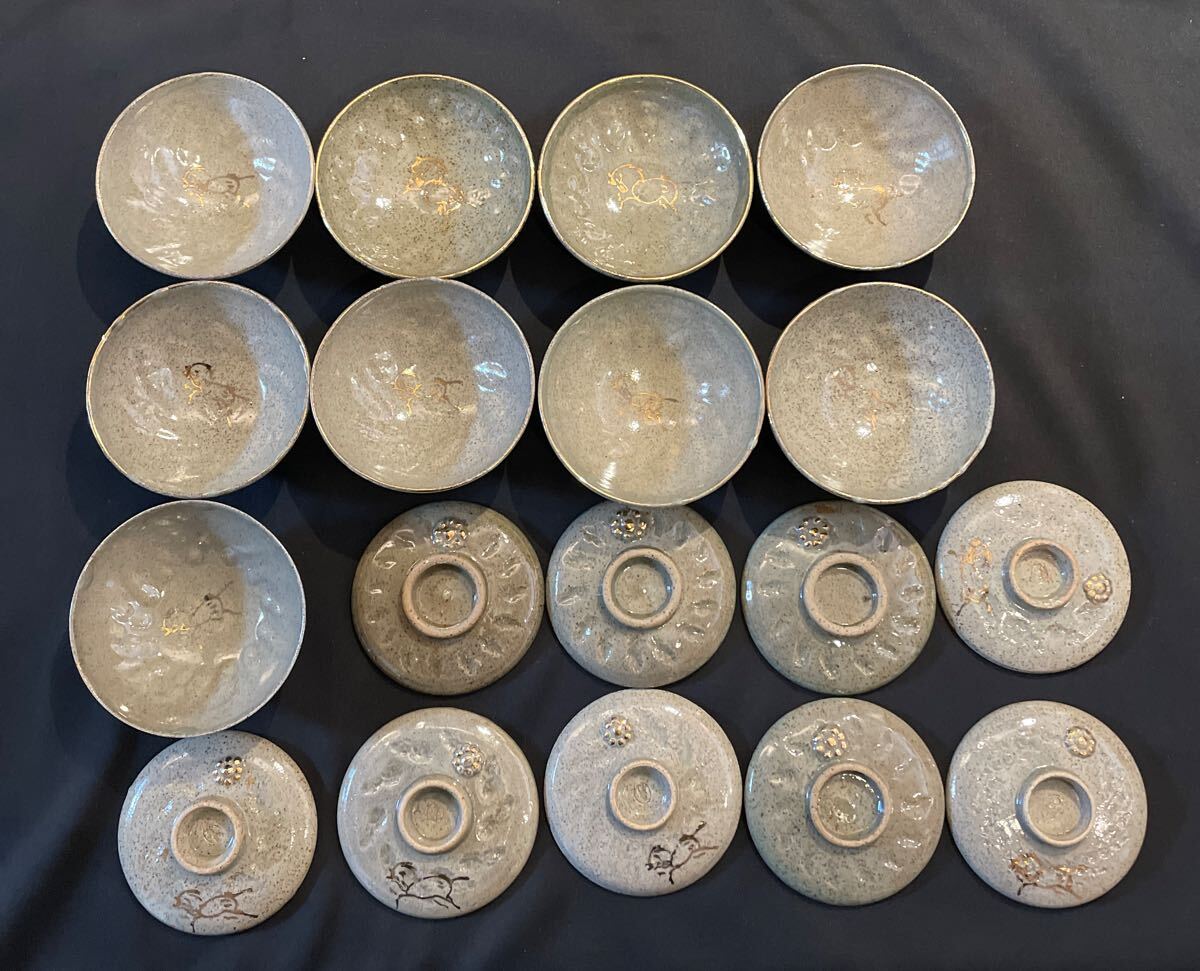 (R) 相馬焼き 茶碗まとめ売り 9点セット(内蓋2枚傷有り) 時代物 食器 和食器 ご飯茶碗拍卖