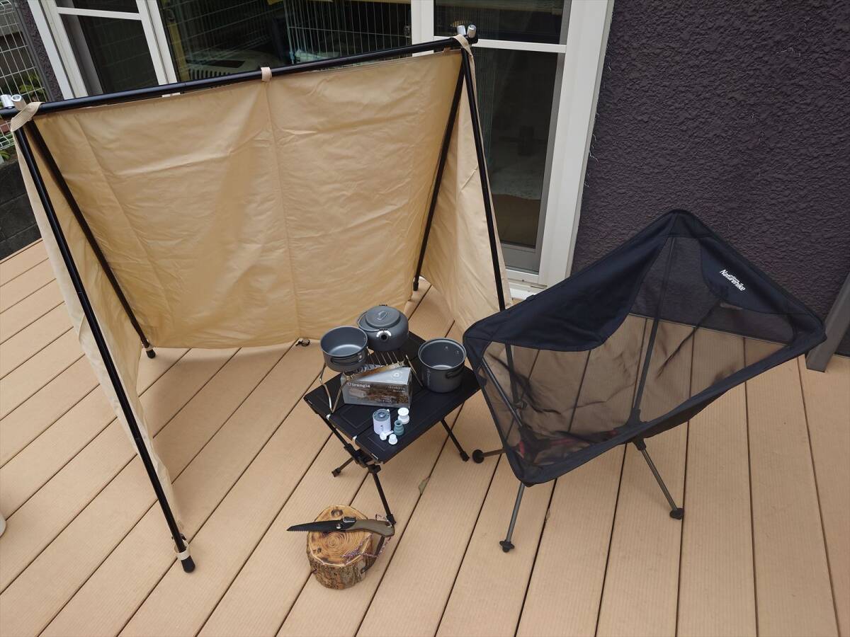 キャンプ道具10点纏め売り トランギア・ハイランダー・ネイチャーハイク・ガオバブ他 未使用品・中古品拍卖