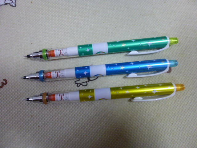 新品未使用シャープペン クルトガ0.5mm三菱鉛筆拍卖