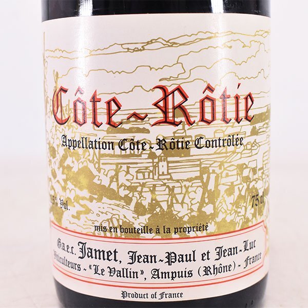 1円~ ワイン ドメーヌ ジャメ コート ロティ 1996年 赤 750ml 12.5% フランス Domaine Jamet L070048拍卖