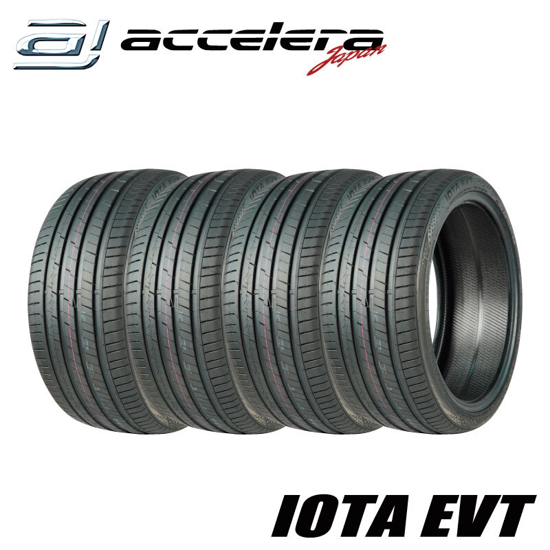 4本セット 225/40R18 92Y XL アクセレラ IOTA EVT拍卖