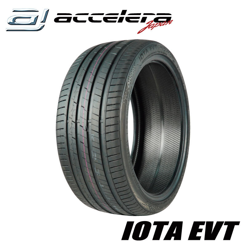 225/40R18 92Y XL アクセレラ IOTA EVT拍卖