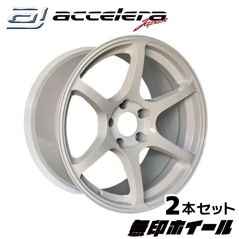 2本セット 無印ホイール 18×9.5J ET0 5H 114.3PCD ホワイト/白拍卖