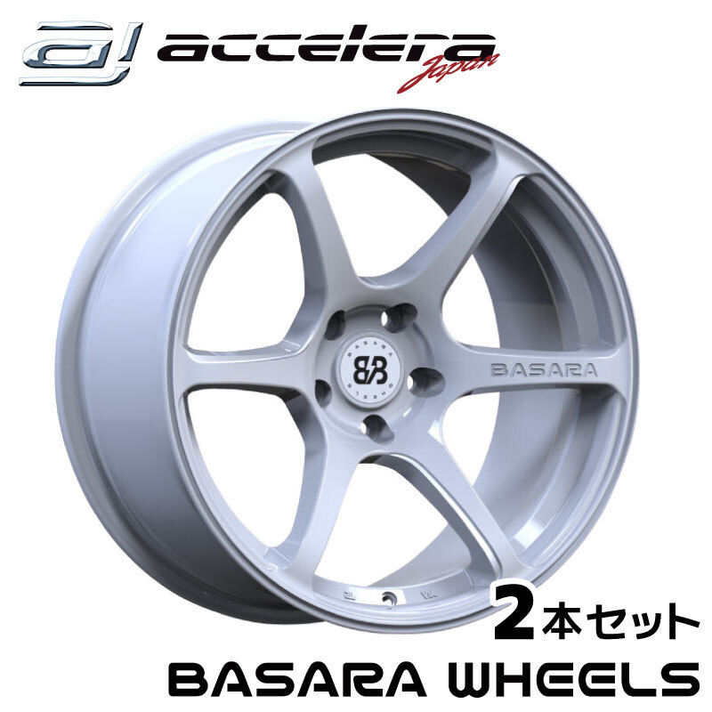 2本セット BASARA WHEELS 18×9.5J ET+15 5H114.3PCD ホワイト バサラホイール アクセレラ拍卖