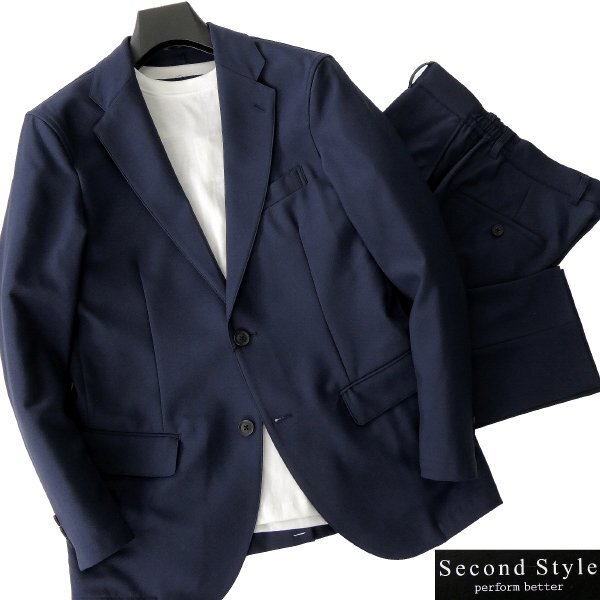 新品 セカンドスタイル ウォッシャブル イージー セットアップ スーツ L 紺 【2-166A_85_L】 春夏秋冬 ストレッチ ジャケット パンツ拍卖