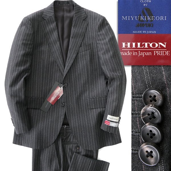 新品 ヒルトン 日本製 御幸毛織 サキソニー ストライプ スーツ A5(M) 灰 【J49250】 MIYUKI 秋冬 セットアップ メンズ ウール拍卖