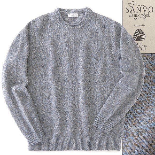 新品 3.6万 マッキントッシュロンドン イタリア Biagioli クルーネック ニット LL 青 【I56354】 シェットランド ウール 秋冬 メンズ拍卖