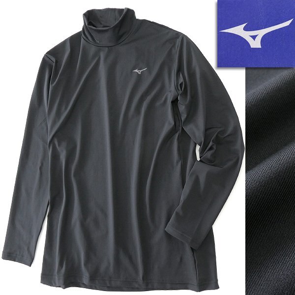 新品 MIZUNO GOLF ミズノ ゴルフ 長袖 モックネック シャツ M 黒 【I55569】 秋冬 メンズ Tシャツ カットソー ストレッチ ブラック拍卖