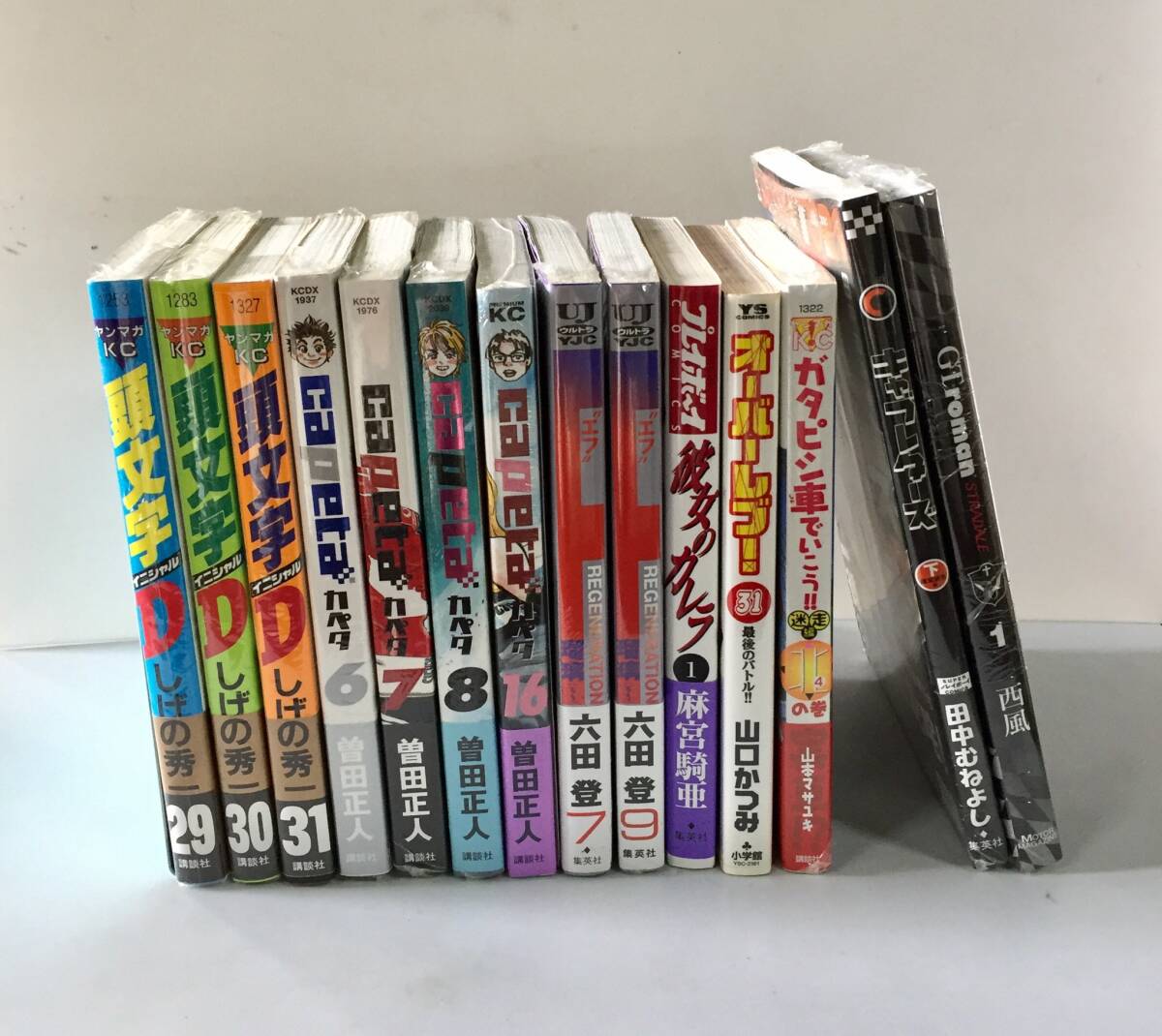 【車・レース 系漫画】イニシャルD/カペタ/F 瑠璃/彼女のカレラ/キャブレターズ/GTroman/ 他 まとめて14点拍卖