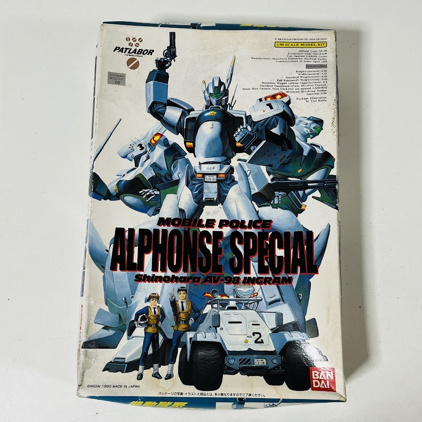 ★機動警察パトレイバー★ AV-98 INGRAM 98式AVイングラム アルフォンス・スペシャル 1/60 バンダイ 未組立拍卖
