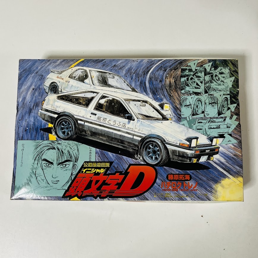 ★公道最速伝説 頭文字D★ プラモデル 藤原拓海 ハチロクトレノ 1983年 前期型 1600GT APEX 1/24スケール フジミ拍卖