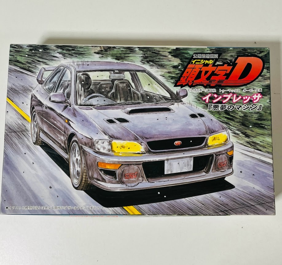 ★公道最速伝説 頭文字D★ プラモデル インプレッサ 「悪魔のマシン」 1/24スケール フジミ拍卖