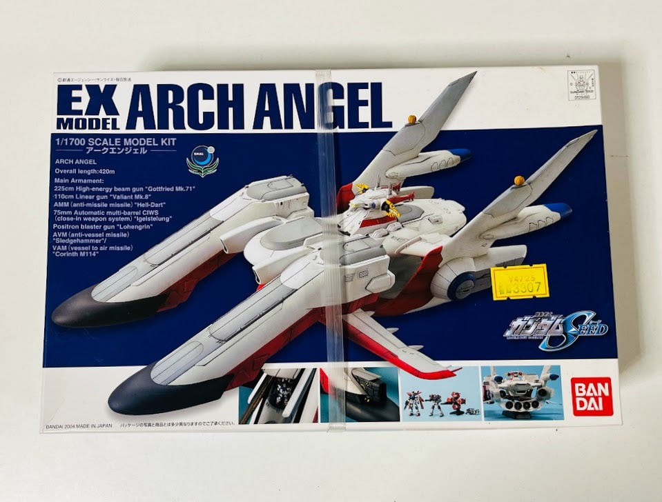★機動戦士ガンダムSEED★ プラモデル EXモデル19 1/1700 アークエンジェル 未開封拍卖