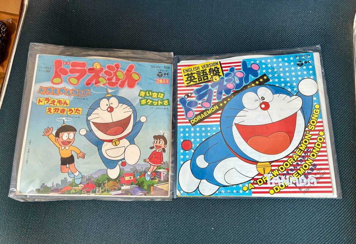 ☆★☆ 超レア ドラえもん 英語版 えかきうた ドラえもん音頭 /日本語版 7インチ EPレコード 2枚まとめて☆★☆拍卖