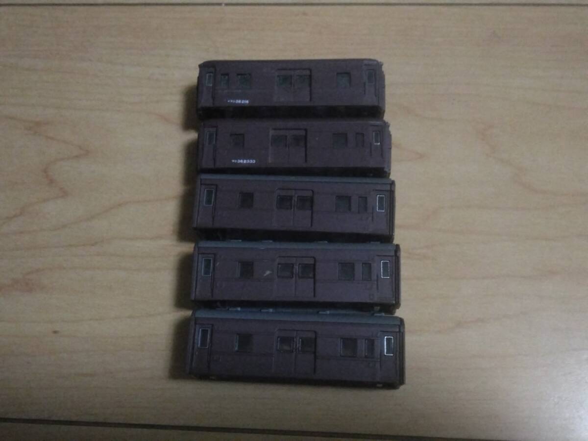 Bトレインショーティー 国鉄荷物客車5両セット拍卖