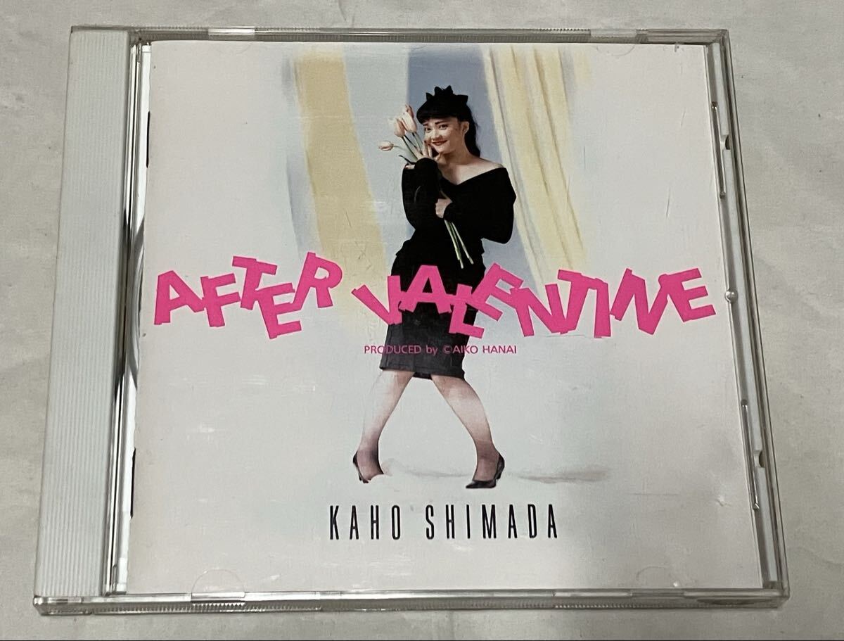 廃盤 人気盤 島田歌穂★アフターバレンタイン AFTER VALENTINE 花井愛子拍卖