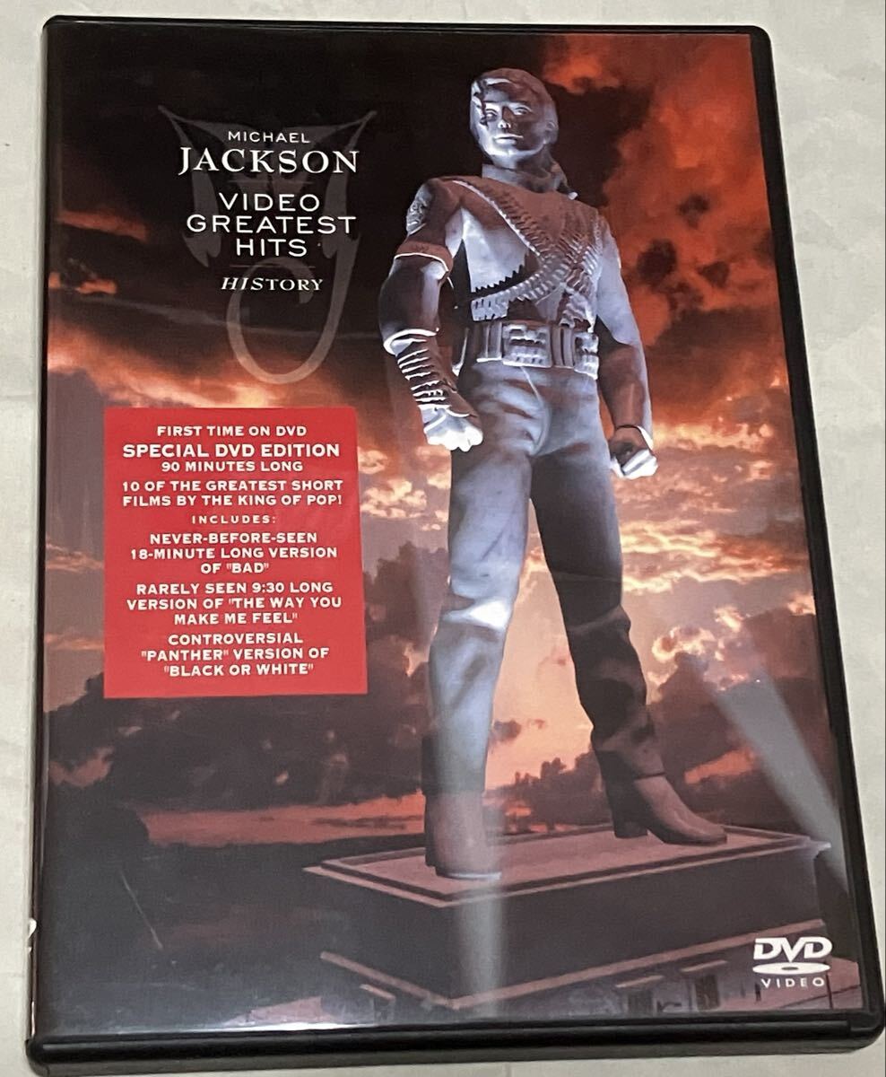 マイケル・ジャクソン ビデオ・グレイテスト・ヒッツ~HISTORY DVD拍卖