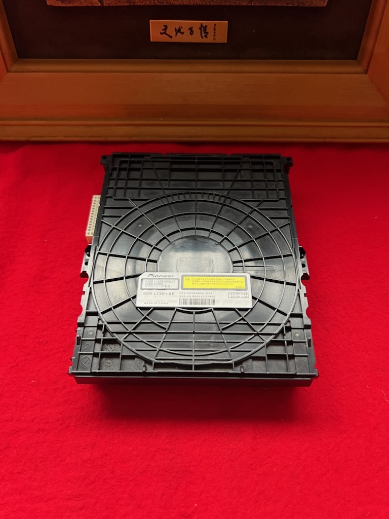SHARP BDR-L13SH-XP 純正BDドライブ ( BD-NS500 BD-NW500 BD-NW1000 BD-NW2000 BD-NW1200 対応) 交換用部品(aa26)拍卖