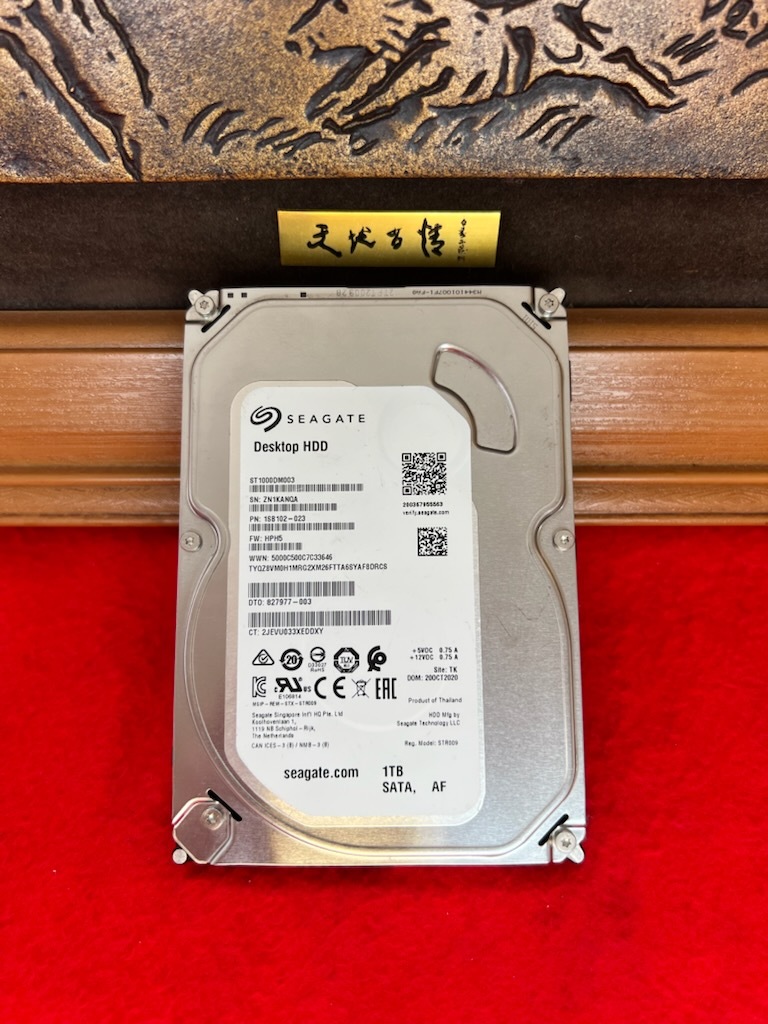 不良返金保証 NEC VALUESTAR VN370/M PC-VN370MS 取り外しHDD Seagate ST1000DM003 SATA600 1000GB(1TB) (B051)拍卖