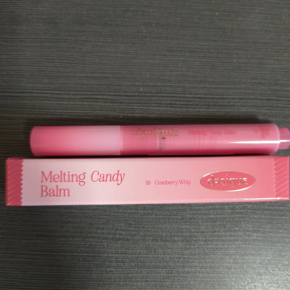 デイジーク メルティング キャンディ バーム 10 クランベリーホイップ リップバーム拍卖