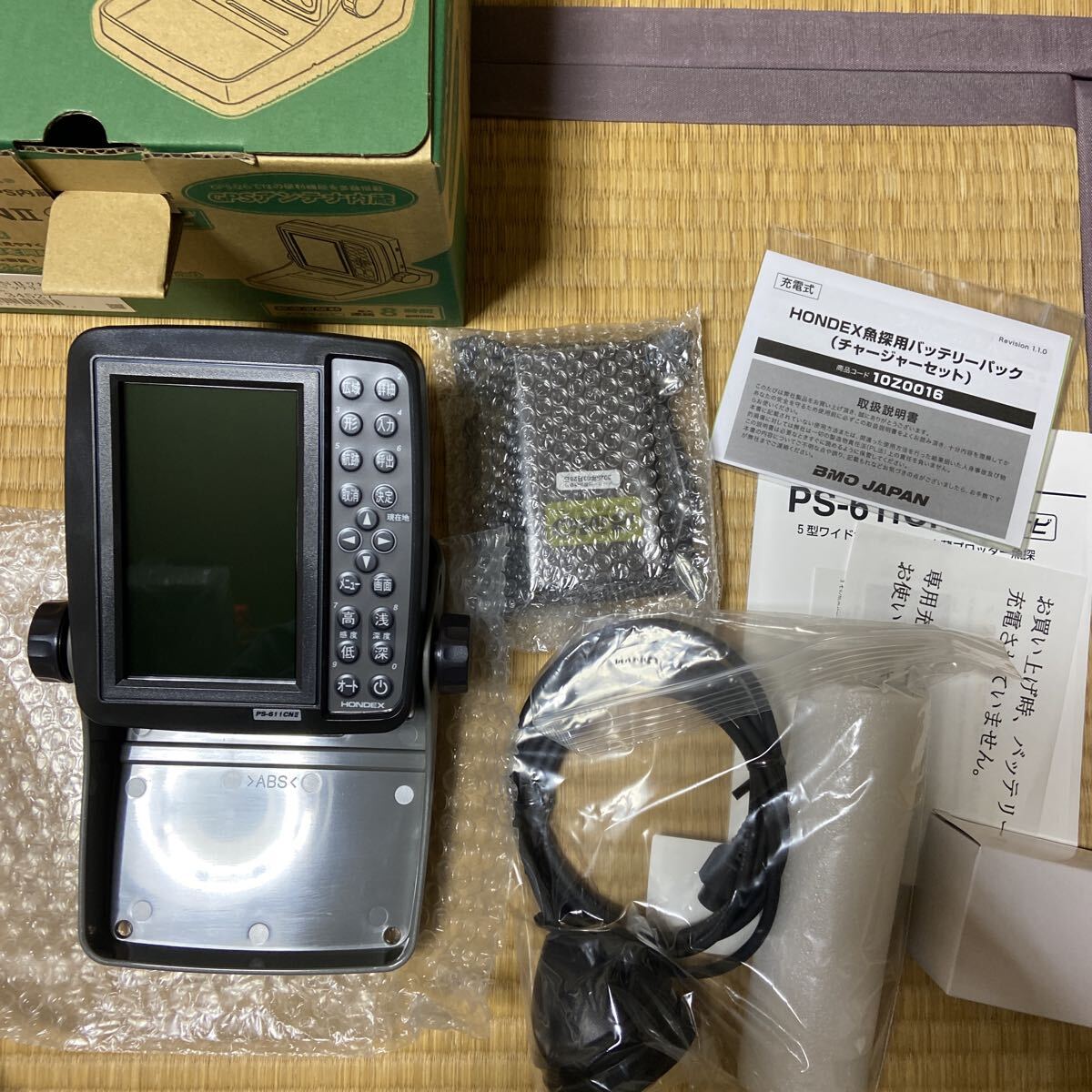 本多電子 HONDEX PS-611CN 2 ワカサギパック BMOバッテリーセット 型名:PS-611CN 2-BM拍卖