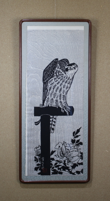 真作 徳力富吉郎 鷹と牡丹 木版画 自刻自摺り 額装 5/300拍卖