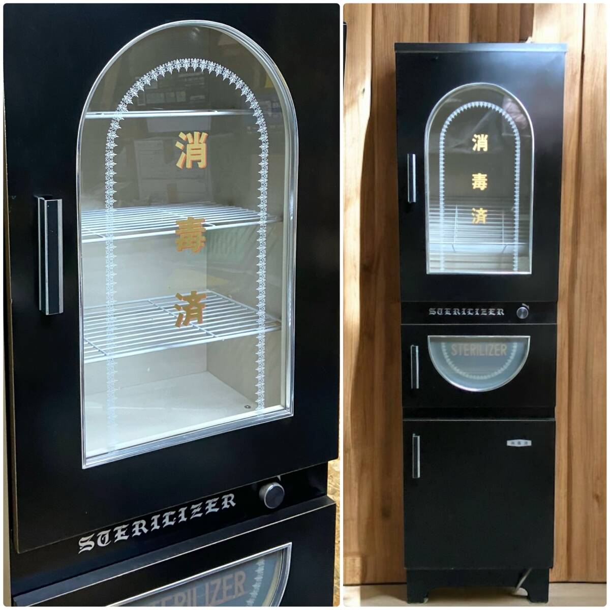 STERILIZER レトロ消毒済キャビネット 店舗什器 インダストリアル 昭和レトロ家具 札幌市内引き取り歓迎拍卖