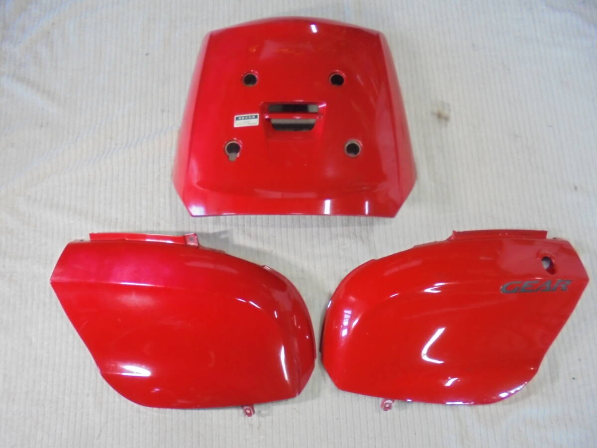 ヤマハ ギア UA06J 外装カバーセット 中古品拍卖