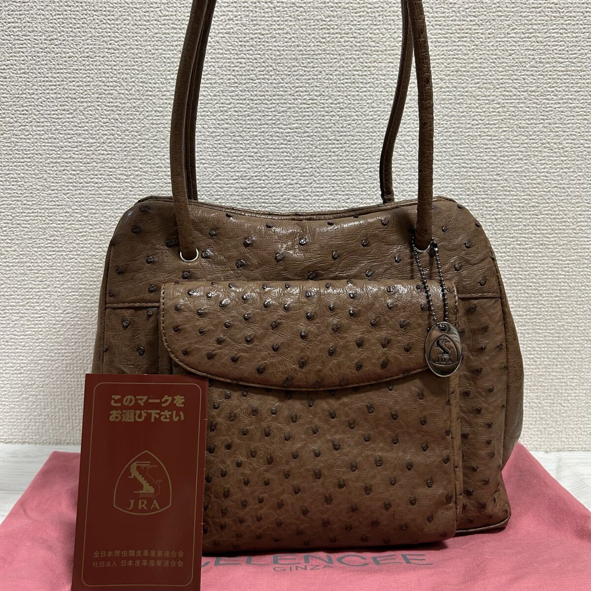 JRA認定 CELENCEE セレンシー レディース 肩掛け パーティーバッグ ハンドバッグ ワンショルダーバッグ 茶色 オーストリッチ 本革 レザー拍卖