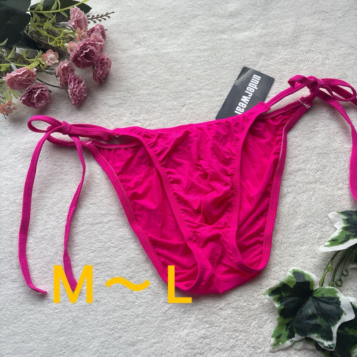 新品 メンズ 触り心地超いい 紐パン ピンク エロカッコいい sexy ショーツ パンツ ハイレグビキニ ブリーフ 拍卖