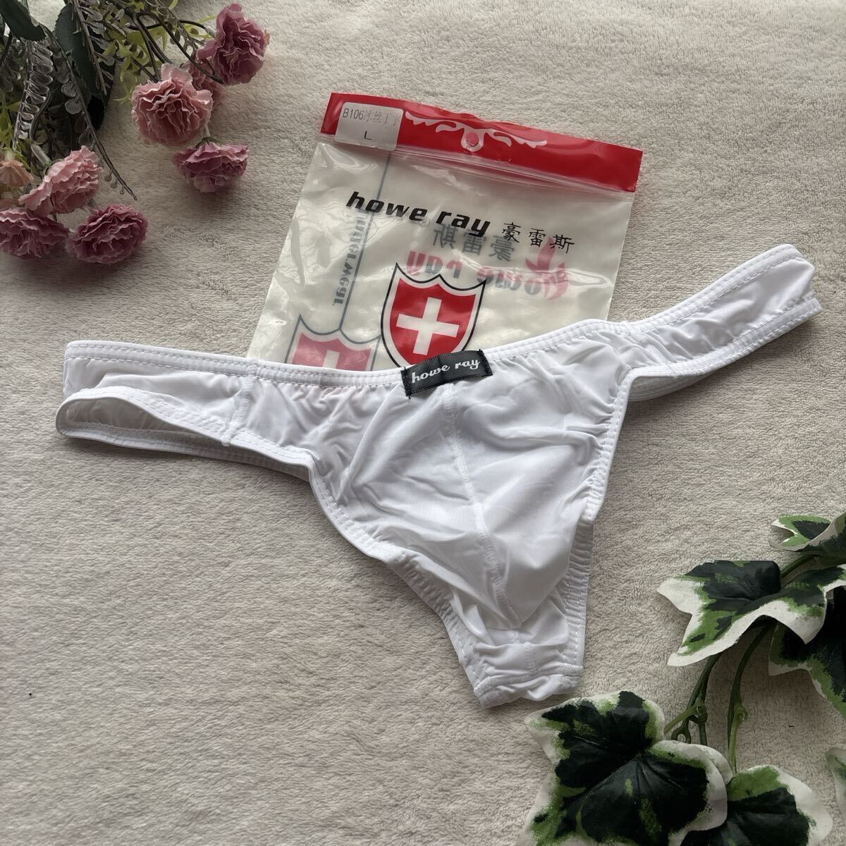 新品 メンズ XLサイズ howeray 触り心地超いい ホワイト ぴったり もっこり Tバック ビキニ ブリーフ パンツ ショーツ拍卖