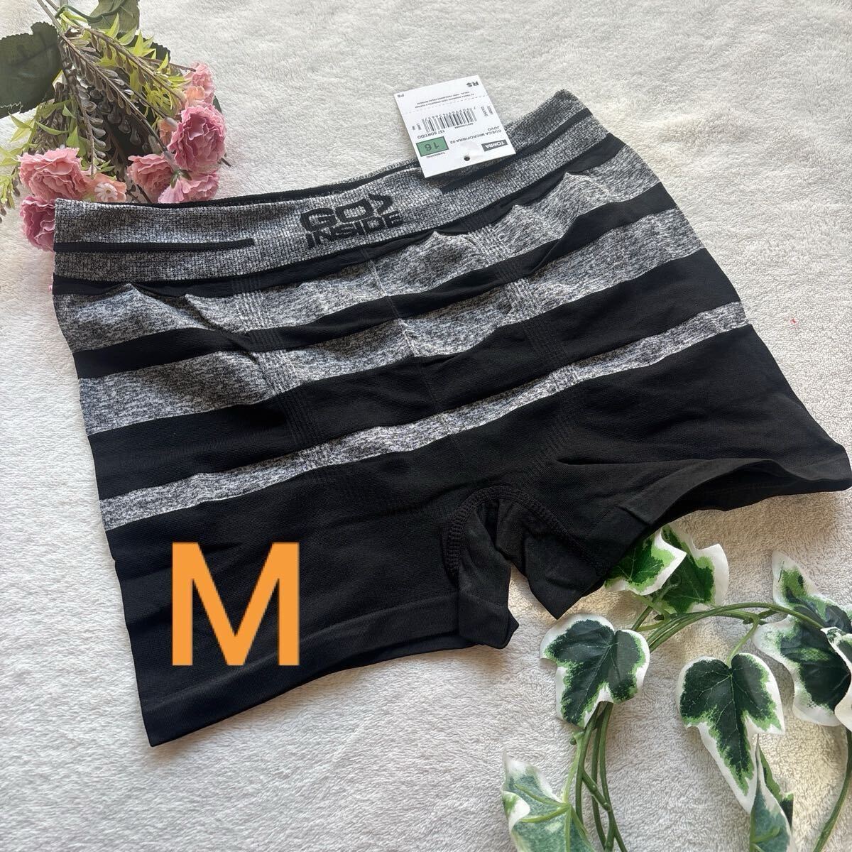 新品 メンズ  Mサイズ ダンディ グレージュ ブラック ボーダー ワイルド  ボクサーパンツ ボクサーブリーフ スポーティ ジム 拍卖