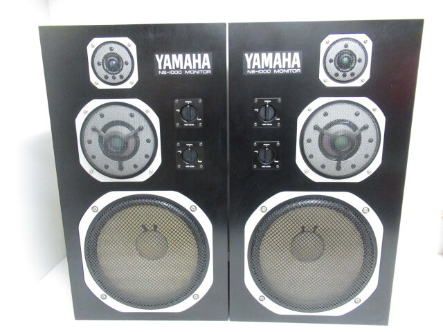 必見!【 YAMAHA ヤマハ NS-1000M スピーカーペア サランネット無し 】北海道発拍卖