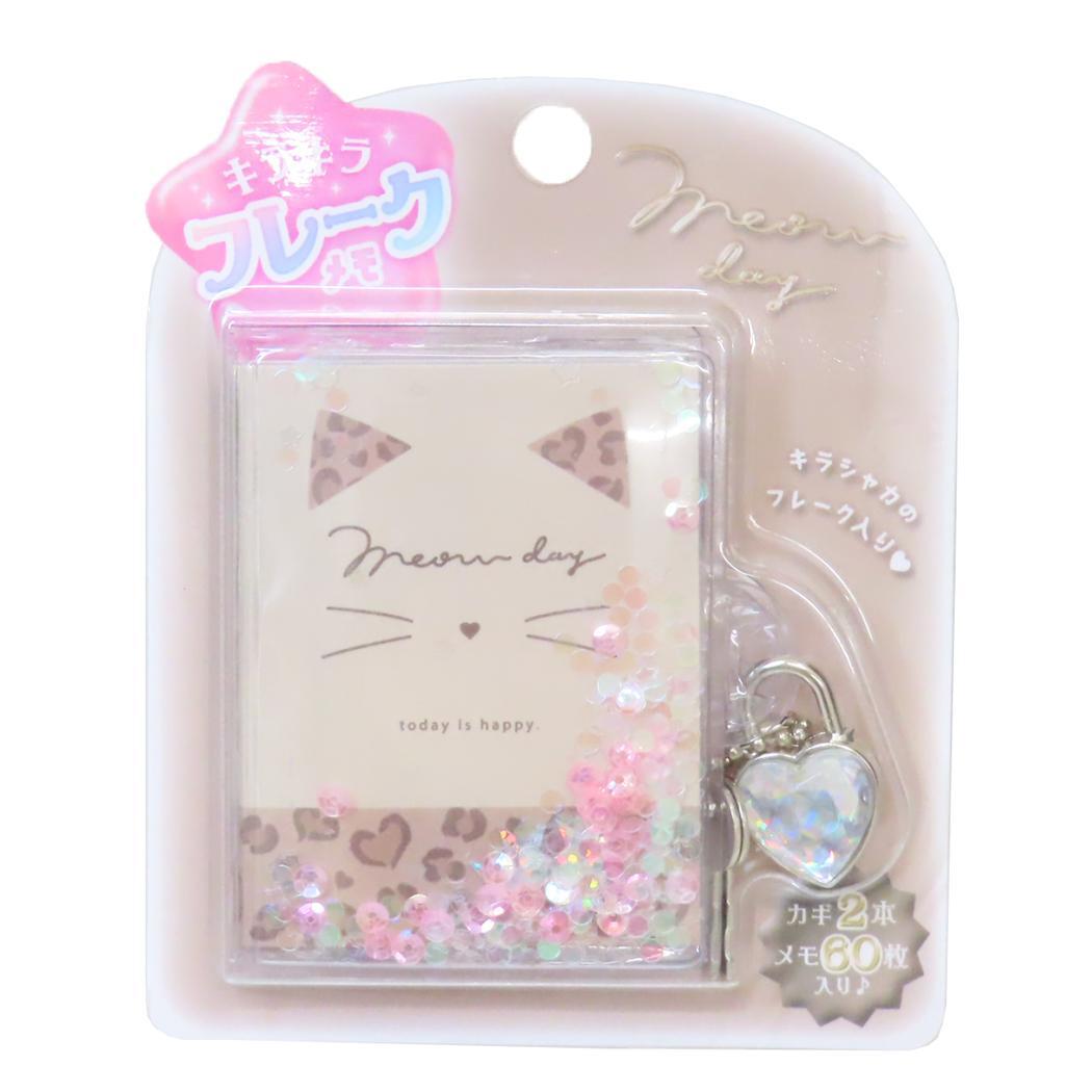 ミャウデイ メモ帳 キラキラフレークメモ レオパード クーリア 新学期準備文具 かわいい グッズ拍卖