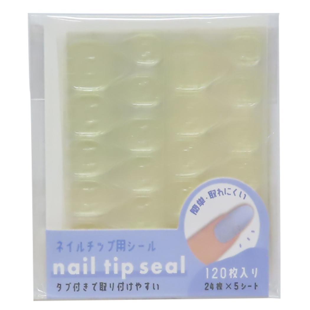 コスメ雑貨 ネイルチップ用シール カミオジャパン ネイル用品 ネイルアート 付け爪 グッズ拍卖