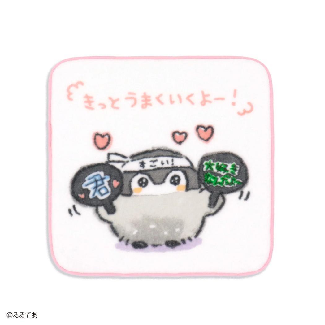 コウペンちゃん ミニタオル タオルハンカチ 応援隊 ピンク LINE FRIENDS タオル美術館 プレゼント キャラクター グッ拍卖